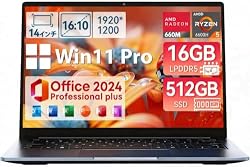 Amazon | PC環境見直し | PC本体・モニター・周辺機器